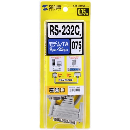 SANWA RS−232Cケーブル