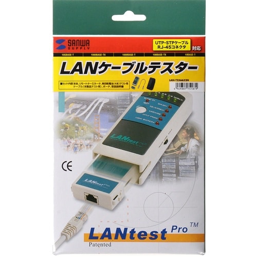 SANWA LANケーブルテスター