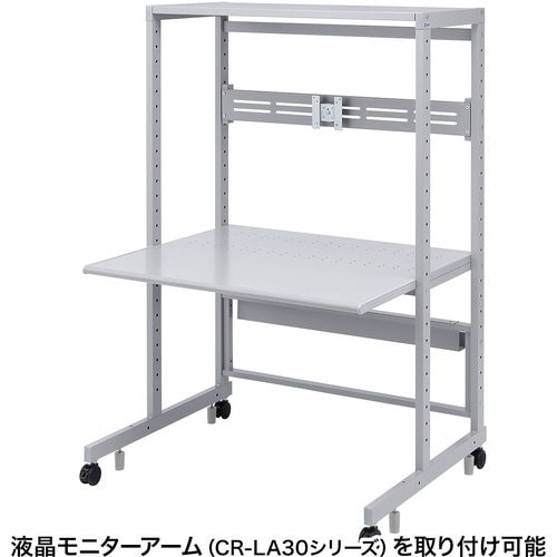 SANWA eラックモニター用バー(W1000)