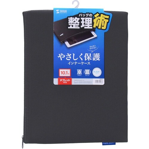 SANWA マルチクッションケース