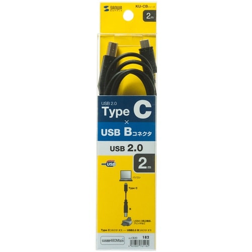 SANWA USB2.0TypeC−Bケーブル