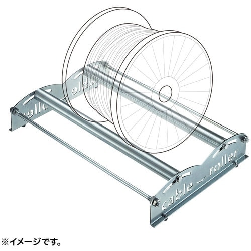 SANWA ケーブルドラムローラー