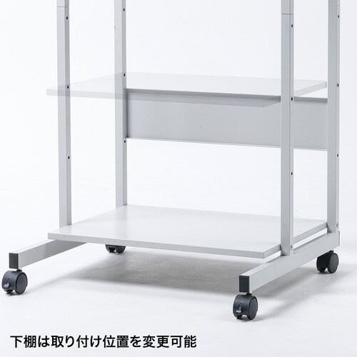 SANWA パソコンラック