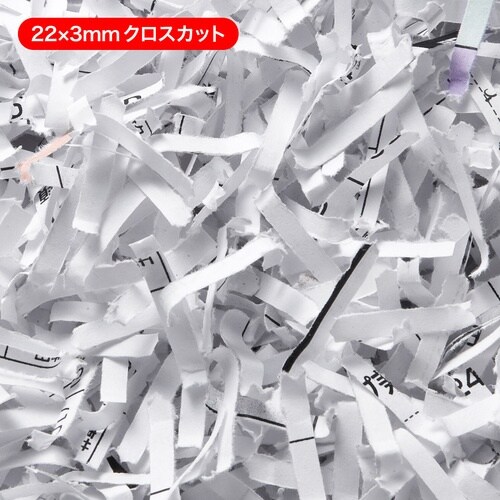 SANWA ハンドシュレッダー