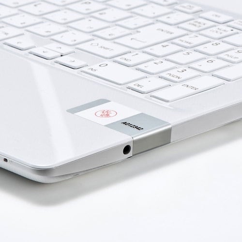 SANWA 成りすまし防止タイプセキュリティシール