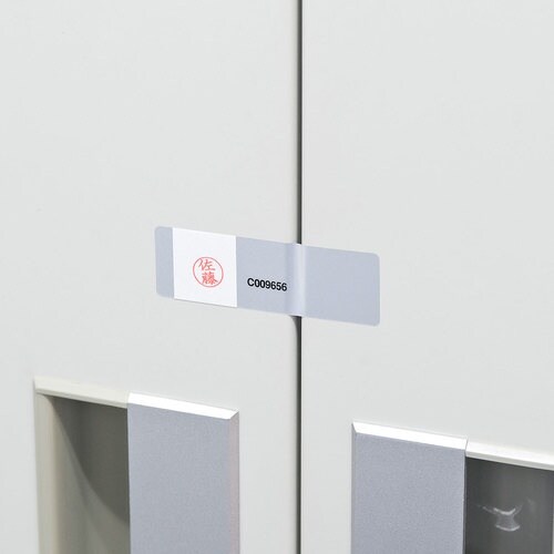 SANWA 成りすまし防止タイプセキュリティシール