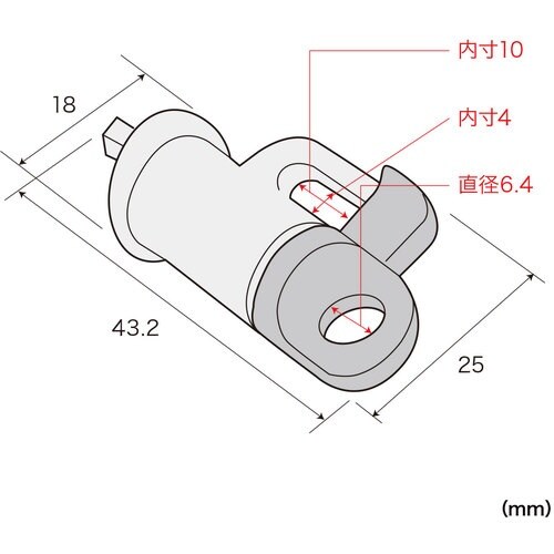 SANWA eセキュリティ(取付け部品)