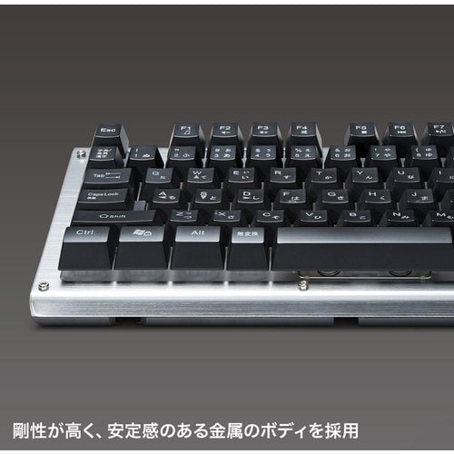 SANWA バックライト機能付きキーボード