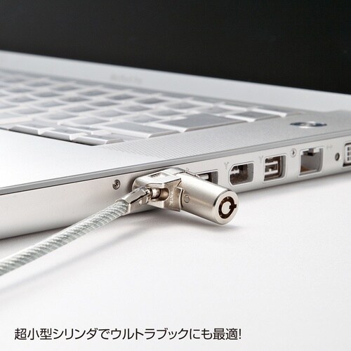 SANWA 超小型シリンダセキュリティ