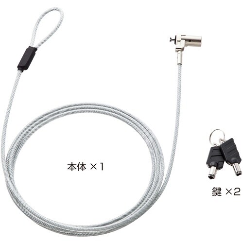 SANWA 超小型シリンダセキュリティ