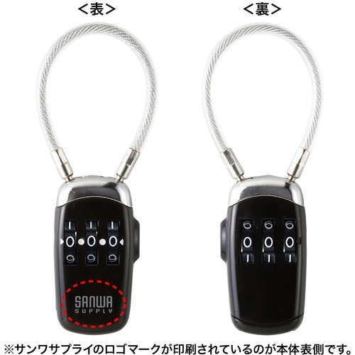 SANWA USBメモリセキュリティ