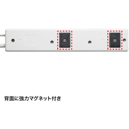 SANWA パソコン連動タップ(USB感知式)
