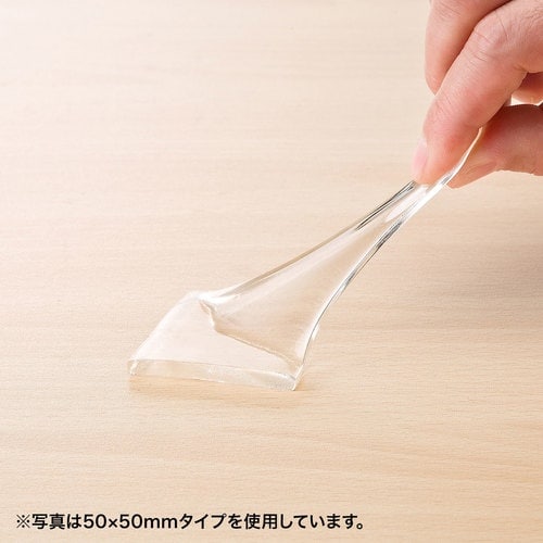 SANWA 透明両面粘着ゴム(小)