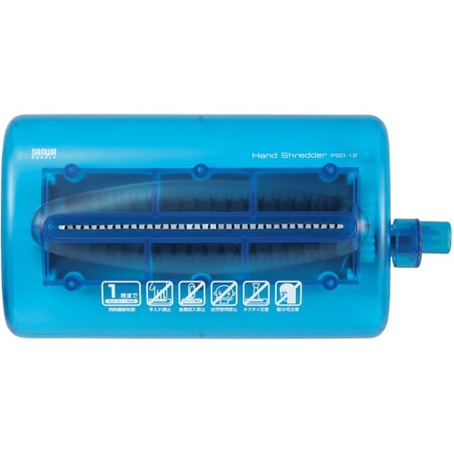 SANWA ハンドシュレッダー