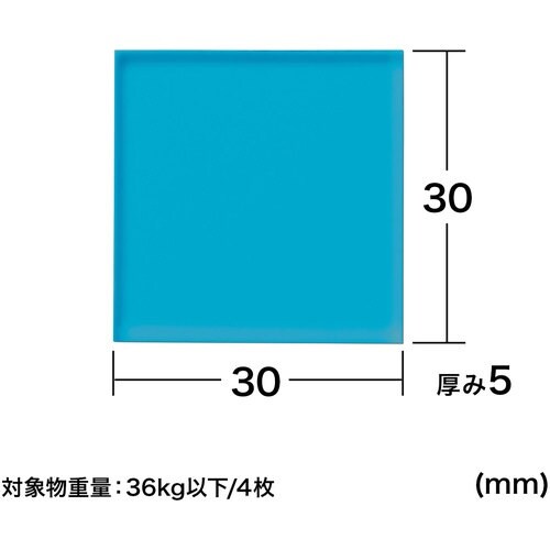 SANWA 耐震接着ゴム・エコ(小)