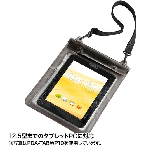 SANWA タブレットPC防水ケース(ー12.5イ