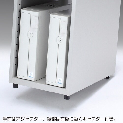 SANWA CPUボックス