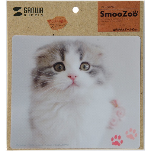 SANWA 動物マウスパッド(スコティッシュフォー