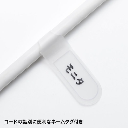 SANWA 電源タップ