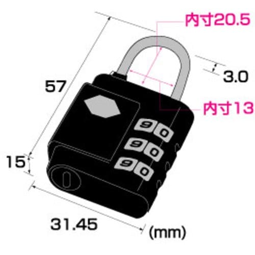 SANWA eセキュリティ(マスターキー対応ダイヤ