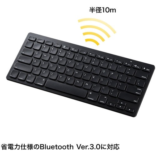 SANWA Bluetoothキーボード