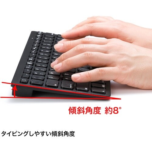 SANWA Bluetoothキーボード