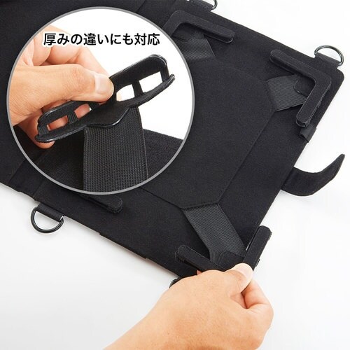 SANWA ショルダーベルト付き10.1型タブレッ