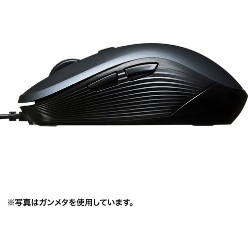 SANWA 有線ブルーLEDマウス