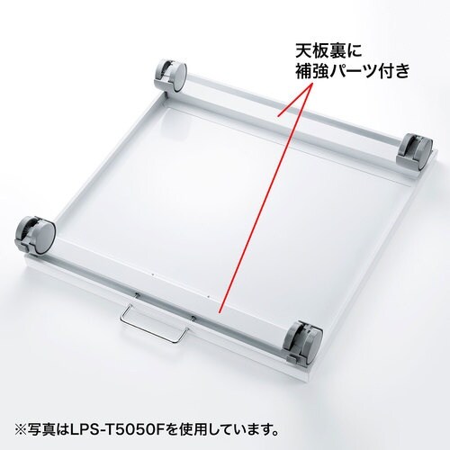 SANWA プリンタスタンド