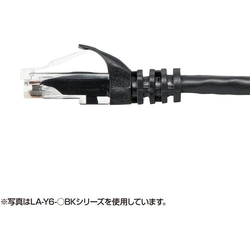 SANWA カテゴリ6UTPLANケーブル