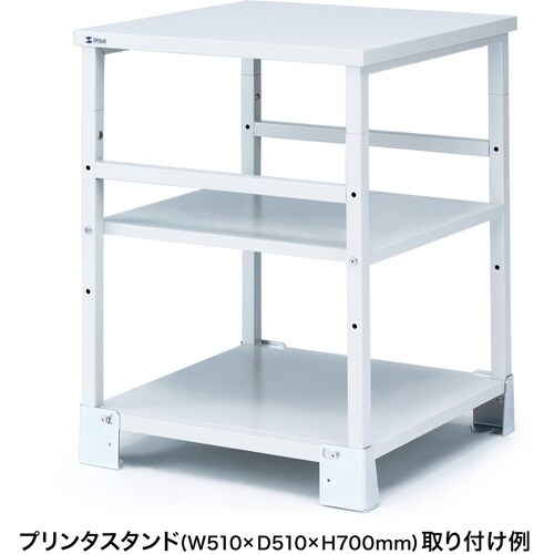 SANWA 床固定金具(プリンタスタンド用)