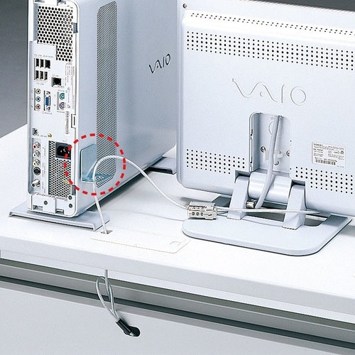 SANWA eセキュリティ(取付け金具大)