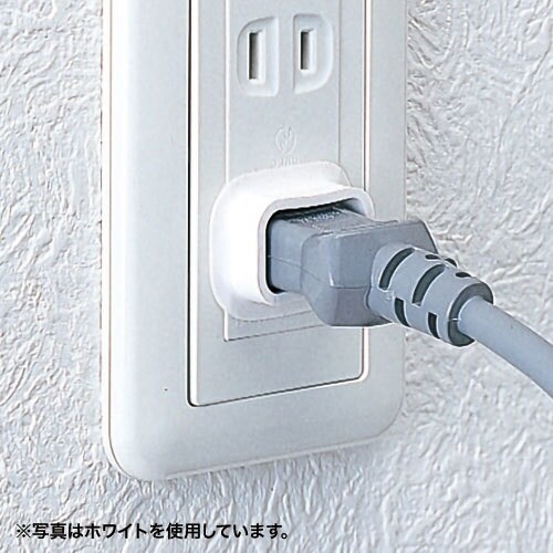 SANWA プラグ安全カバー