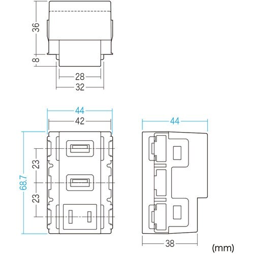 SANWA AC付き埋込USB給電用コンセント