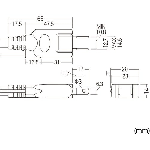 SANWA 工事物件タップ