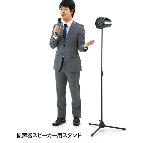 SANWA スピーカースタンド
