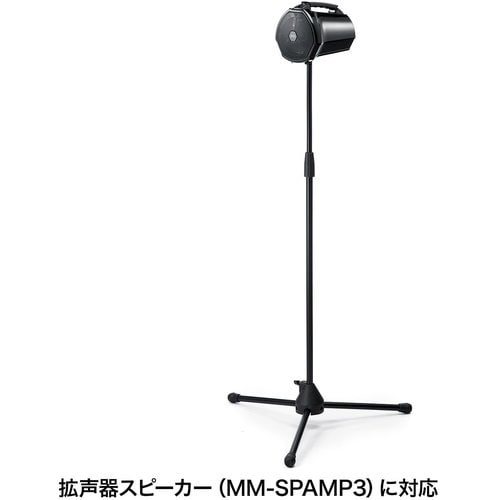 SANWA スピーカースタンド