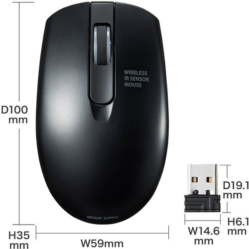 SANWA ワイヤレス IR LEDマウス