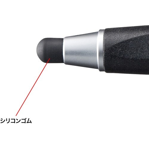 SANWA 交換用先端ゴム5個入りタッチペン(シル