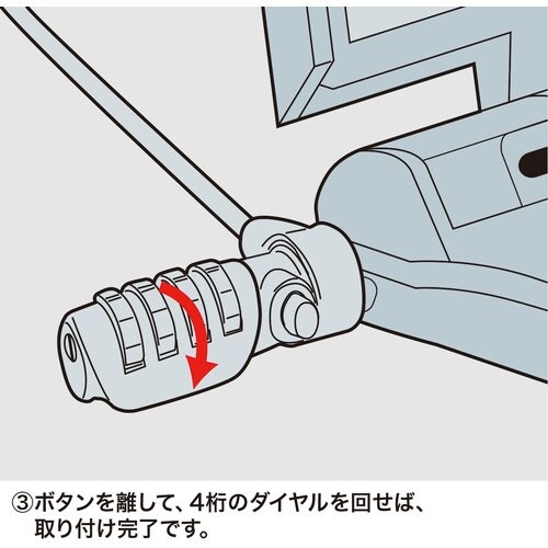 SANWA ノートパソコンセキュリティキット
