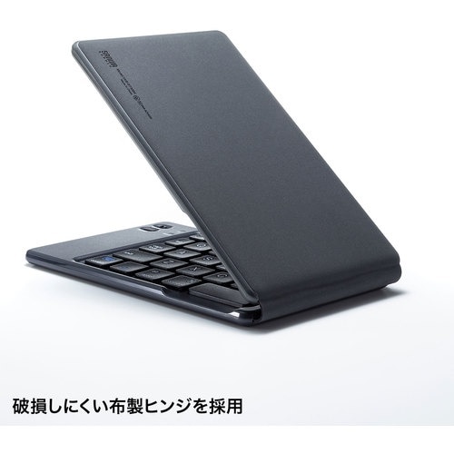 SANWA 折りたたみ式Bluetoothキーボー