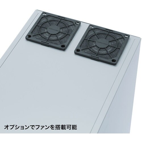 SANWA 簡易防塵ハブボックス(4U)