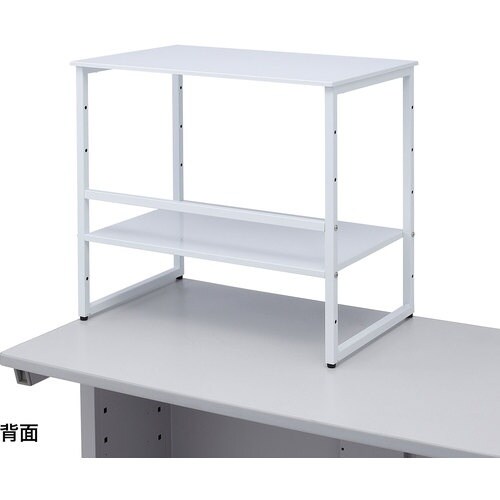 SANWA スチール製机上プリンターラック