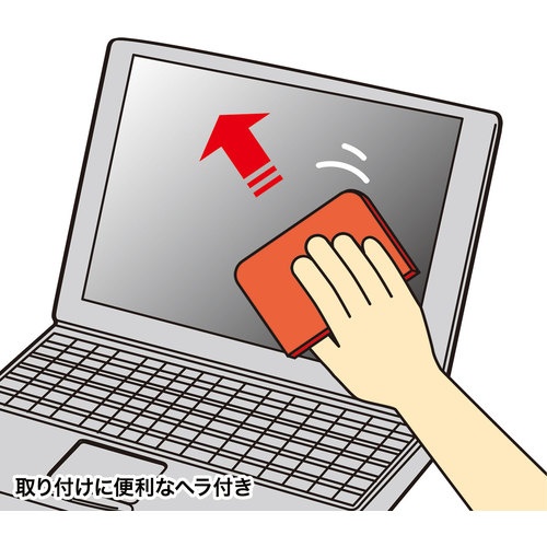 SANWA 液晶保護フィルム(14.0型ワイド)