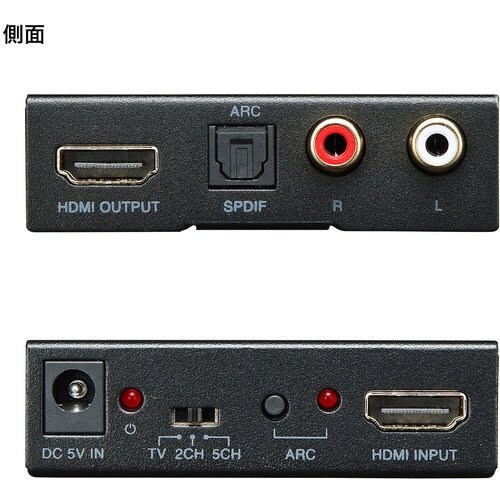 SANWA HDMI信号オーディオ分離器(光デジタ