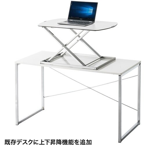 SANWA エルゴノミクスリフトアップデスク