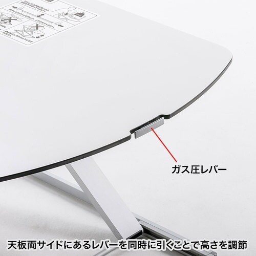 SANWA エルゴノミクスリフトアップデスク