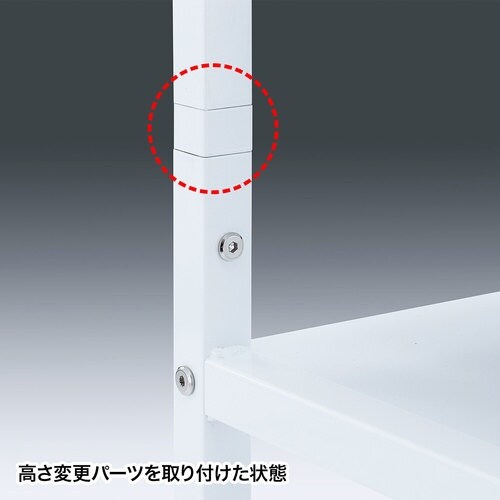 SANWA プリンタスタンド