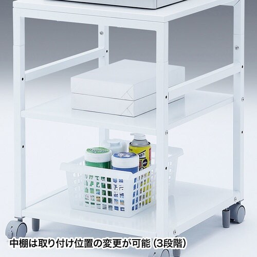 SANWA プリンタスタンド