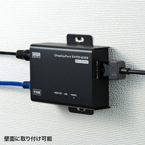 SANWA DisplayPortエクステンダー